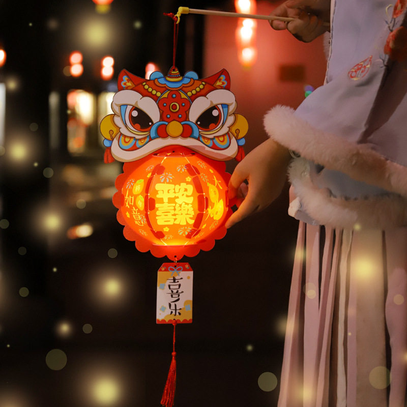 Mid-Autumn Festival Lantern Children's Rabbit Lantern diy Material Bag Lantern Palace Lantern Flower Lantern Decoration Wholesale Lantern Festival