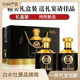 Baishui Dukang 52-degree Luzhou-flavor liquor gift box pure grain wine a generation of wholesale postage