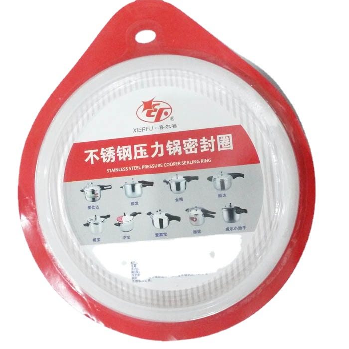 Stainless steel pressure cooker seal ring 20/22cm/24cm/26cm silicone rubber pot ring pot ring
