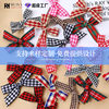 Huiya Scottish Plaid Ribbon 1cm Handmade DIY Jewelry Packaging Hair Accessories Clothing Accessories Wholesale