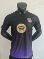 2627 barcelona away game
