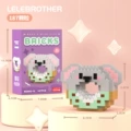 Vv2602-12 donut koala