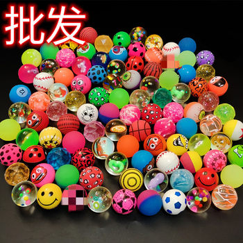 No. 32 mixed elastic ball rubber ball one yuan egg twisting machine ball bounce ball jump ball manufacturer 30mm bounce ball