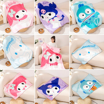 Cartoon Flannel Blanket Thickened Warm Nap Blanket Office Air-conditioning Blanket Small Cover Casual Blanket Single Blanket