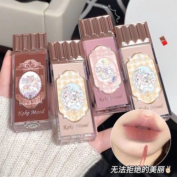 Low Saturation Gray Pink~Chocolate Shop Lip Glaze Soft Matte Matte Non-Fading Non-Stick Cup Whitening Lipstick