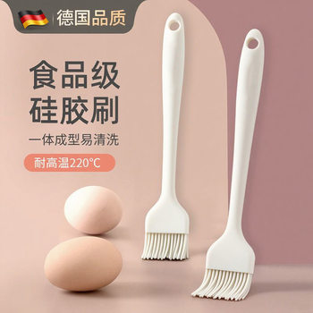 Silicone Oil Brush Household Seasoning Brush Kitchen Baking Oil Brush Kitchen Food Oil Brush Barbecue Brush Manufacturer Wholesale