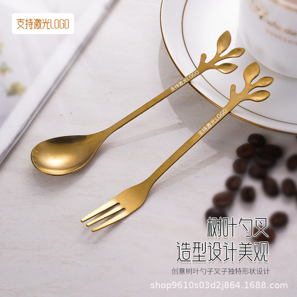 Spoon Stainless Steel High Color Value Cherry Blossom Spoon Coffee Mixing Spoon Golden Long Handle Ice Spoon Dessert Spoon Accompanying Gift Spoon