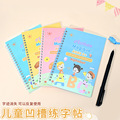 seller product image