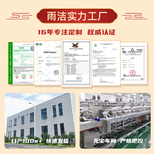 工厂定制批发一次性单片湿巾网咖餐饮酒店航空独立包装湿纸巾定做