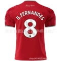 Man l main number 8