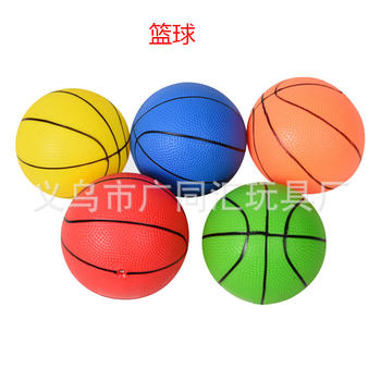 9 inch PVC children's inflatable small basketball color 6 inch kindergarten Pat Ball toy orange fur ball small rubber ball