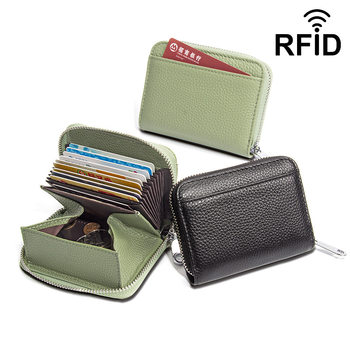 Cross-Border Japanese Style Rfid Anti-Theft Accordion Card Holder Large Capacity Multi-Card Slot Genuine Card Holder Coin Coin Bag Wholesale