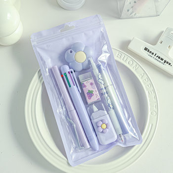 School Supplies Set 7-Piece Set High-Value Souvenir Student Stationery Gift Package Class Reward Stationery Set