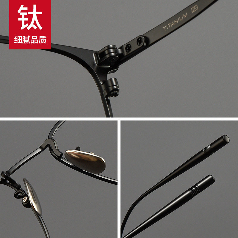 Ultra-light myopia frame men's titanium frame business retro leisure anti-blue light flat light Danyang frame wholesale 30020