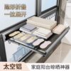 Balcony Retractable Clothes Drying Net, Indoor Window No-Drill Invisible Clothes Rack, Sock and Underwear Drying Magic Tool, Storage