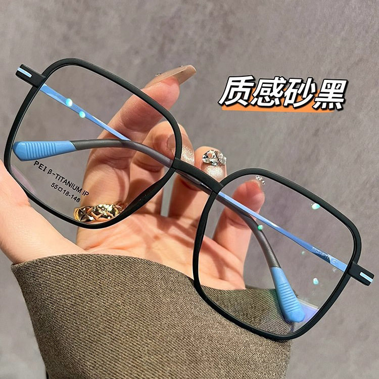 Internet Celebrity Ultra Light Myopia Glasses Women's Big Face Square Plain Face khaki Flat Eye Frame 23123