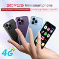 seller product image