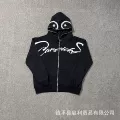 CA05 black
