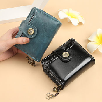 ENDAYCON New Women's Wallet Fashion Tassel Zipper Short Multi-Card Slot Card Bag High-end Sense Coin Purse