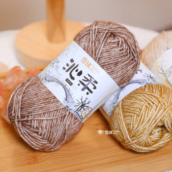 Snowball Soft Wool Ball Hand-Knitted Doll Spray Wool Yarn Cotton Thread Crochet Baby Scarf Sweater DIY Material