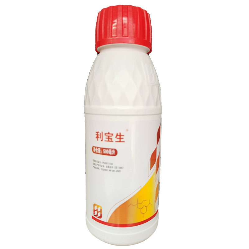 Libaosheng 40% Diazine Phosphorus Peanut Underground Pest Thrips Borer Armyworm Caterpillar Genuine Insecticide 500 ml