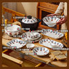 Dishes and Dishes suit Household Japanese-style Ceramic Dishes and Dishes Retro Creative Internet-famous Dishes and Chopsticks Light Luxury Tableware Combination for Housewarming Gifts