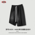 3029-Black