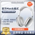 seller product image