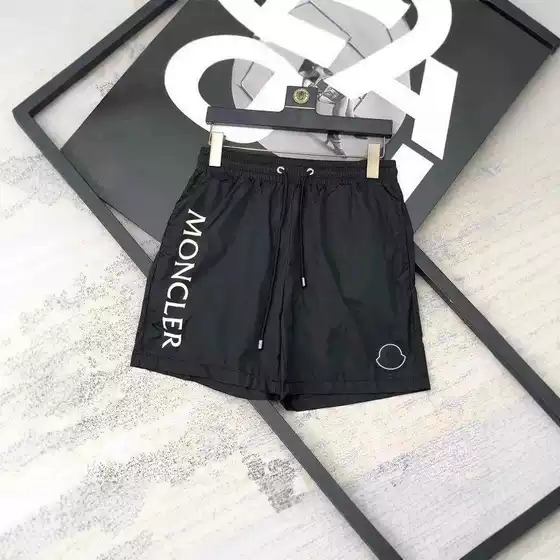2025 New Summer Style Basketball Sports Shorts for Outdoor Wear, Fashionable Casual Men's Shorts, Fitness Beach Pants