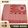 Wholesale Cotton Thread Blanket Sheets Old-Fashioned Cotton Tablecloth Summer Casual Knitted Blanket Thickened Bed