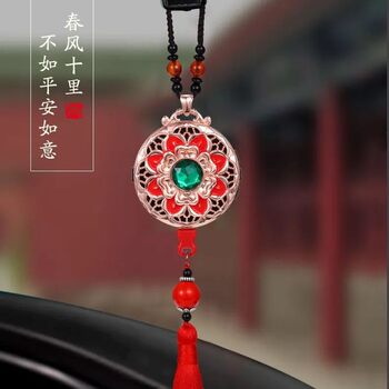 Qa-804 Bluetooth Card-Insertable Mini Portable Player Music Machine Portable Bluetooth Speaker with Card-Insertable Subwoofer