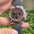 Watch Box