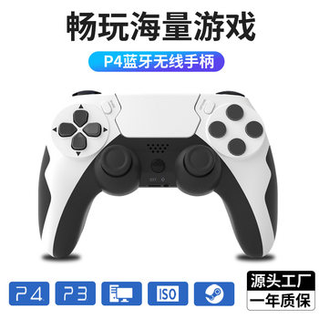 Manufacturer Cross-Border Ps4 Wireless Bluetooth Controller Six-Axis Gyroscope Somatosensory P4 Controller Computer Steam Game Controller