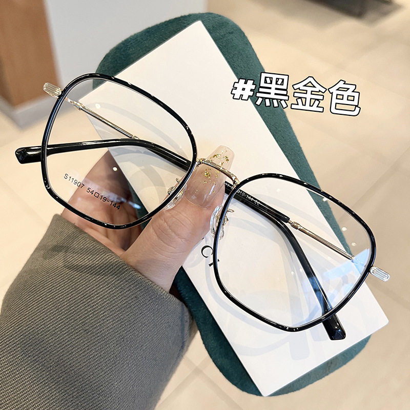 The New Myopia Glasses for Women with Large Frames Can Be Equipped with Prescription Plain Face and Small Korean Style Trendy Ultra-Light Anti-Blue Light Eye Frames