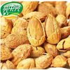 [bright and Bright] Almond NP Grade Milk Flavor Hand-peeled Open Shelled Thin Shell Dried Fruit Source Manufacturer Wholesale