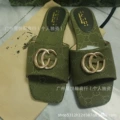 Green embroidered double g