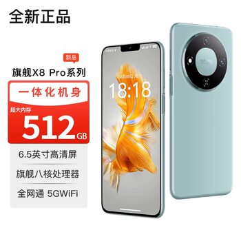 Official genuine goods 2025 New M60Promax Electric Competition 512G 100 Yuan Mobile Phone Netcom 5G Cheap Large Screen 6.5