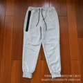 Gray trousers