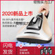 Ultraviolet Instrument Small Machine Household Bed Mite Removal Artifact Suction Bed Sofa Vacuum Cleaner Mite Removal Machine Dust Removal