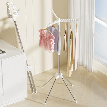 Folding Clothes Drying Rack Indoor Floor-Standing Small Household Bedroom Balcony Bay Window Mini Stainless Steel Simple Clothes Drying Rack