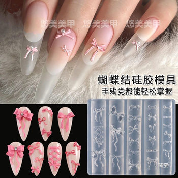 New Stereo Relief Sweetheart Girl Bow Nail Art Streamer Silicone Mold DIY Nail Decoration Tool Shop