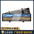 seller product image