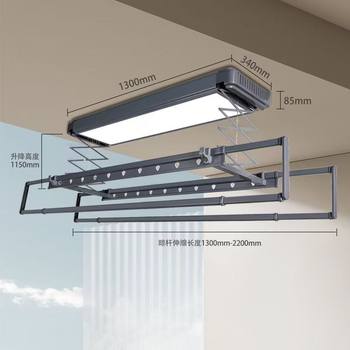Electric Clothes Drying Rack Intelligent Voice-Controlled Remote Control Home Balcony Hidden Clothes Drying Rack Ultra-Thin Large Screen Light Automatic Lifting