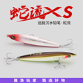 seller product image