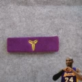 Kobe purple