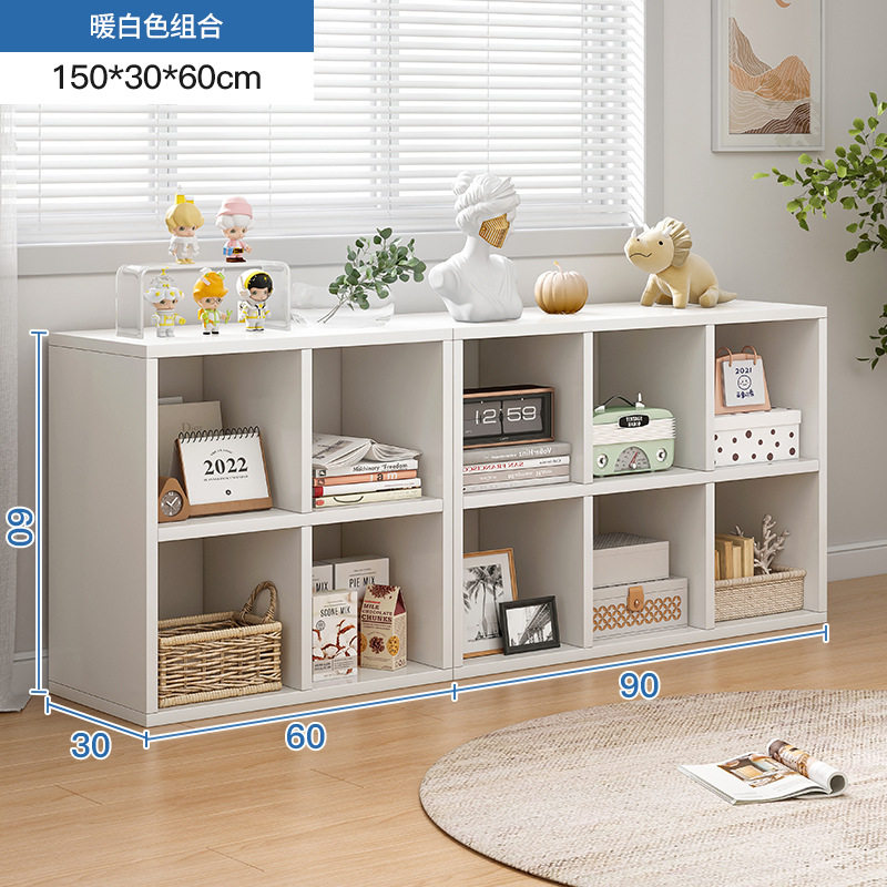 简易书架置物架落地储物格子柜客厅实木色小书本收纳阅读架矮书柜