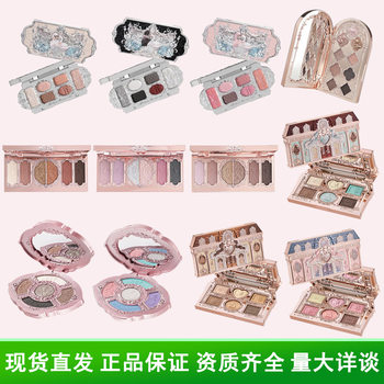 Flower Knows Swan Ballet Six-Color Eyeshadow 02 Black Swan Matte Pearlescent Eyeshadow Palette Easiest for Match Gift for Girlfriend