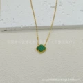Striped green double-sided mother-of-pearl