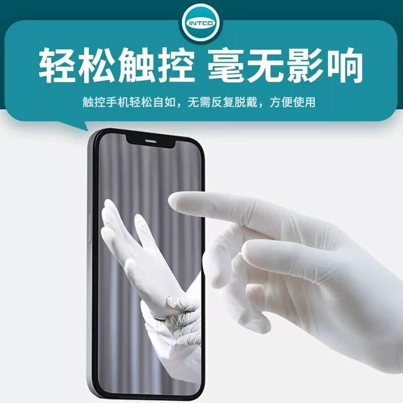 Yingke Wholesale Disposable Gloves Food Grade Special Thickened Black Nitrile Latex Rubber Nitrile Household Kitchen