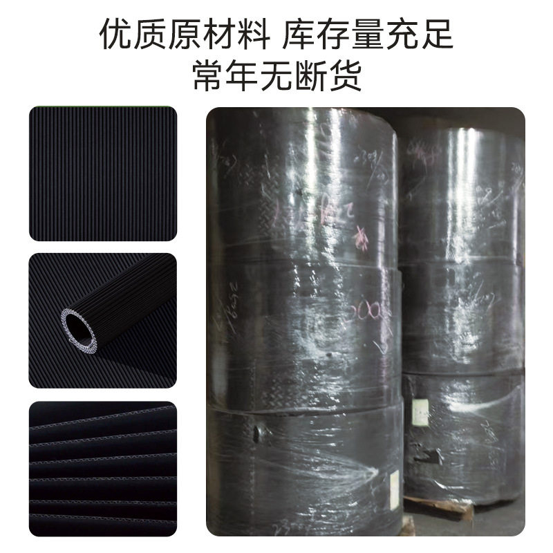 Small Batch Double-Sided Black Three-Layer Corrugated Airplane Box for Jewelry, Bead Chains, Underwear, and Accessories Cross-Border E-Commerce Packaging Box